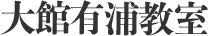 ariura-logo