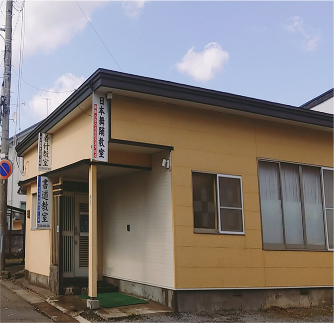 sakuracho-kyoshitu